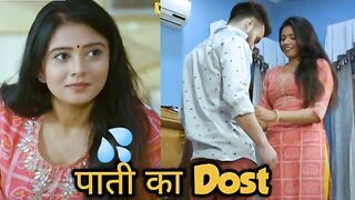 New desi story amazing