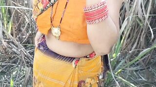 Desi outdoor