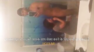 Desi Sister Fucked In Bathroom